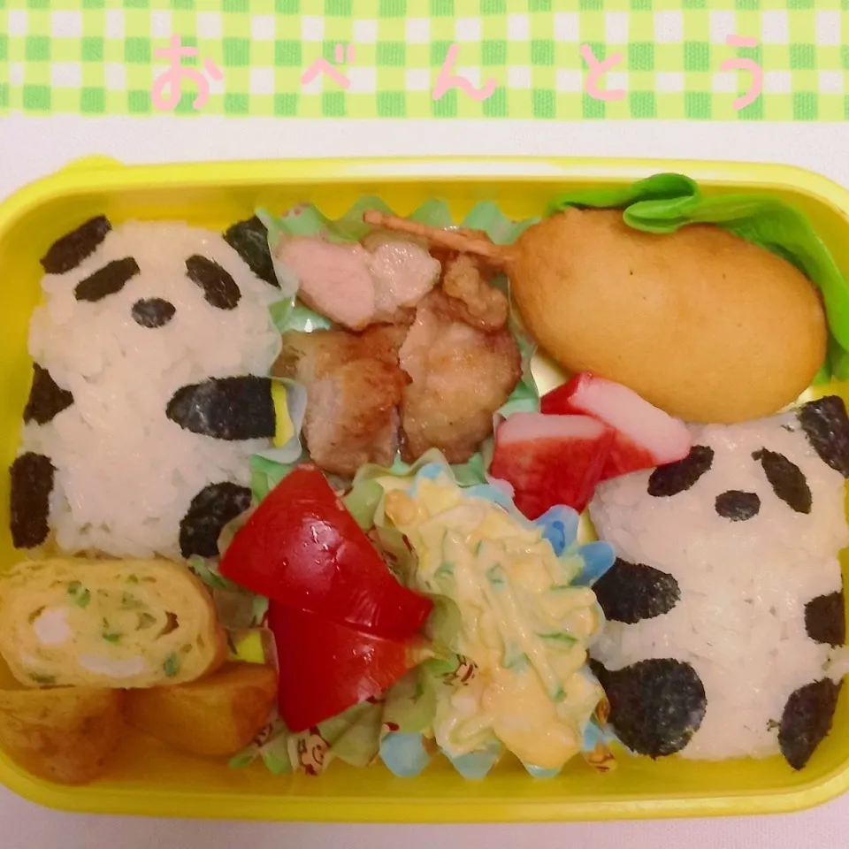 1歳児用のパンダさん弁当|く〜ちさん