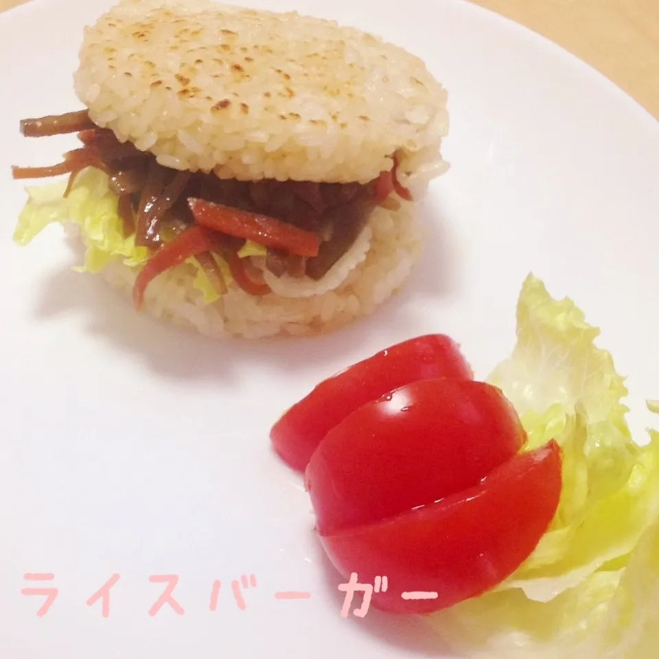 金平ごぼうのライスバーガー|く〜ちさん