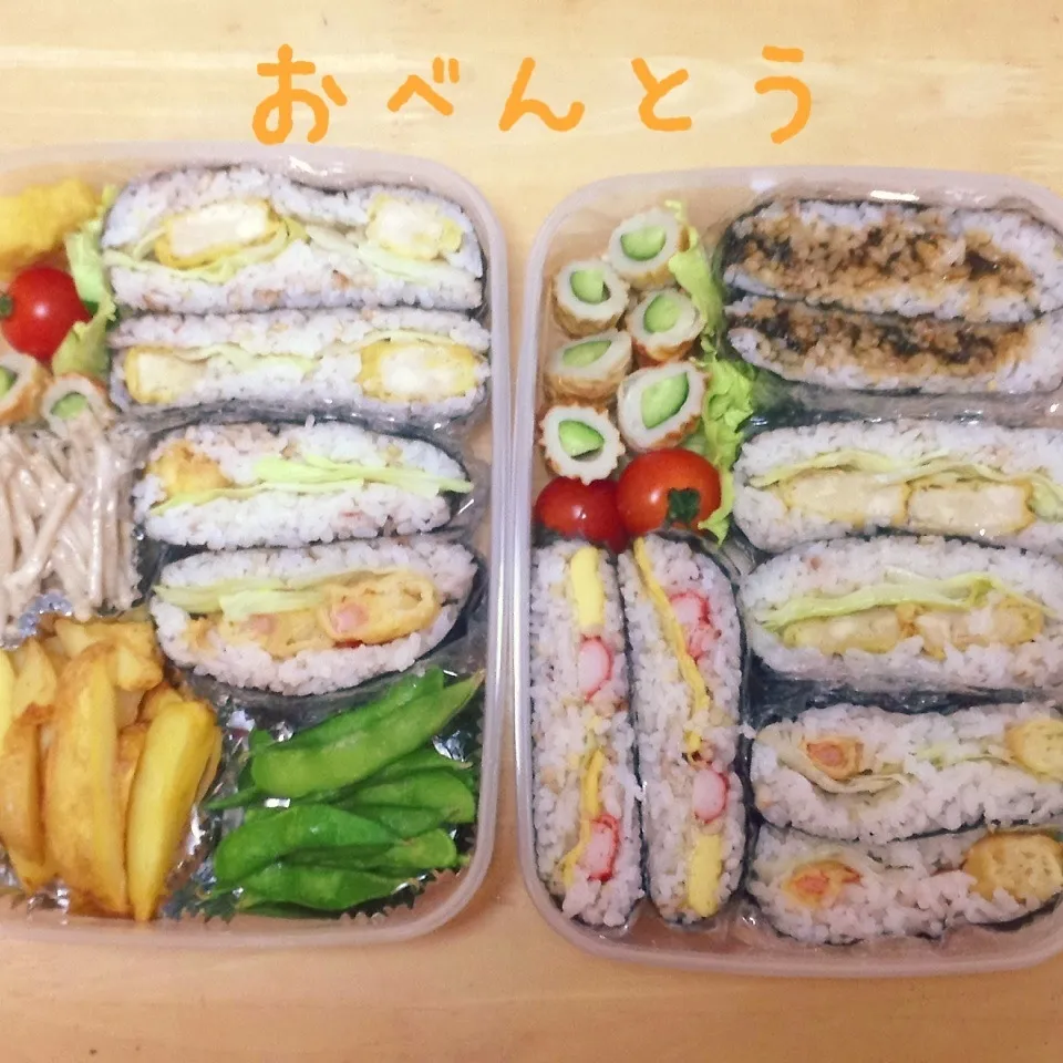 今年最後のおにぎらず弁当|く〜ちさん