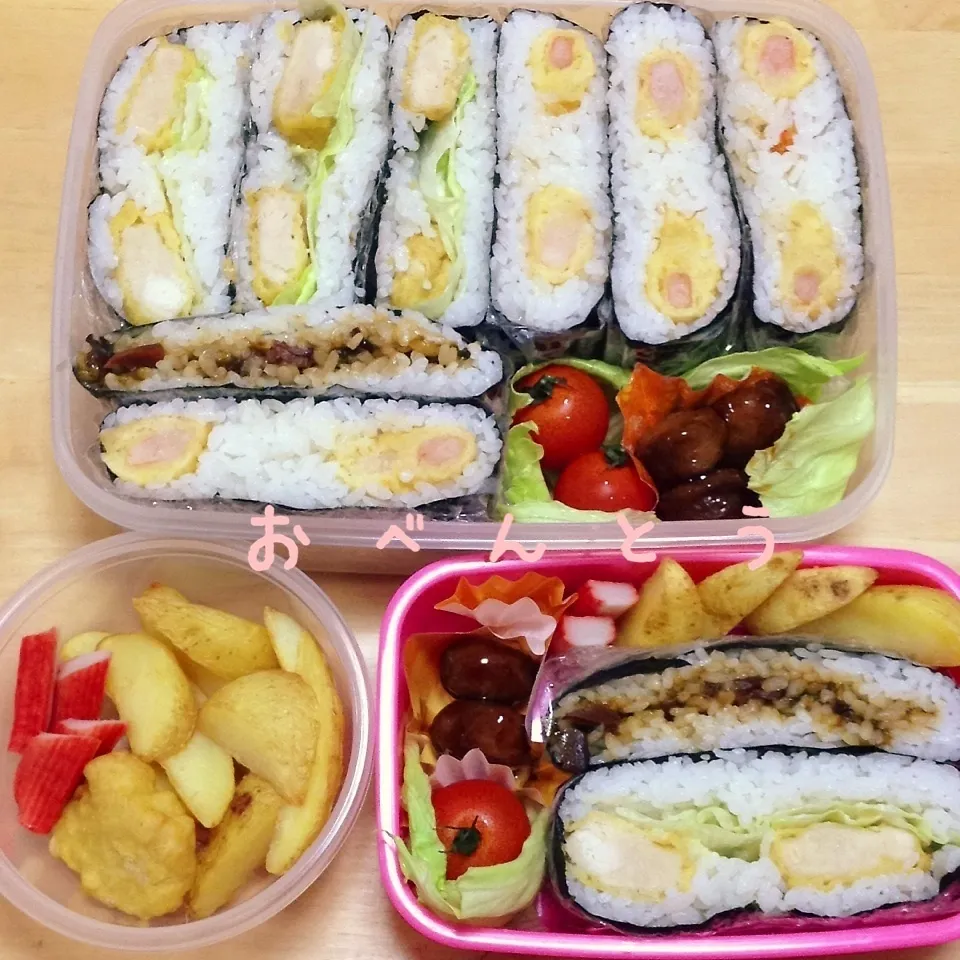 おにぎらず弁当|く〜ちさん