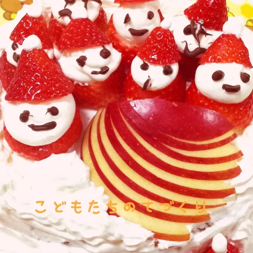 子ども達の手作りクリスマスケーキ|く〜ちさん