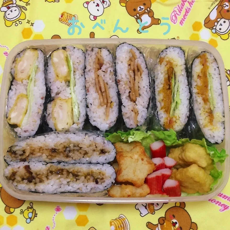 Snapdishの料理写真:おにぎらず弁当|く〜ちさん