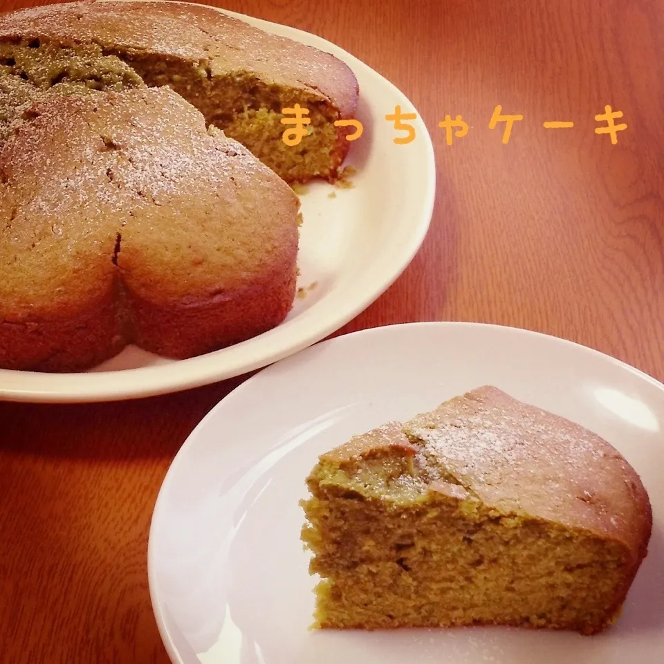 子どもたちに人気の抹茶ケーキ|く〜ちさん