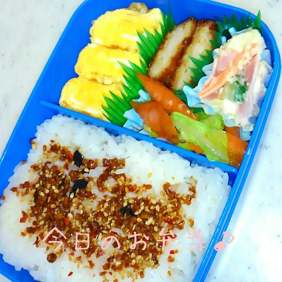 久しぶりの息子のお弁当♪|ころりんさん