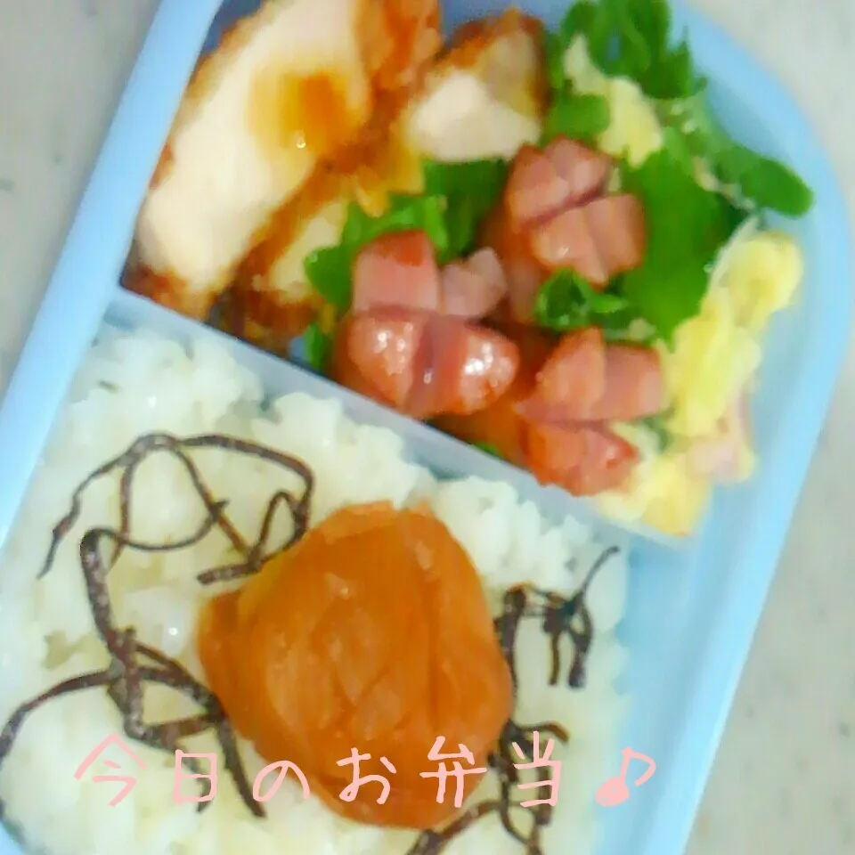 私のお弁当♪|ころりんさん