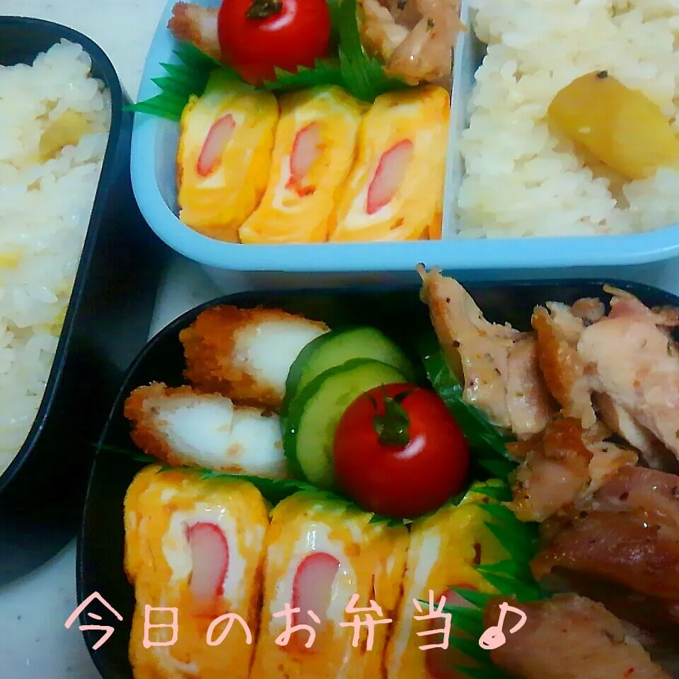 Snapdishの料理写真:さつまいまご飯と鶏のレモンバジル♪|ころりんさん