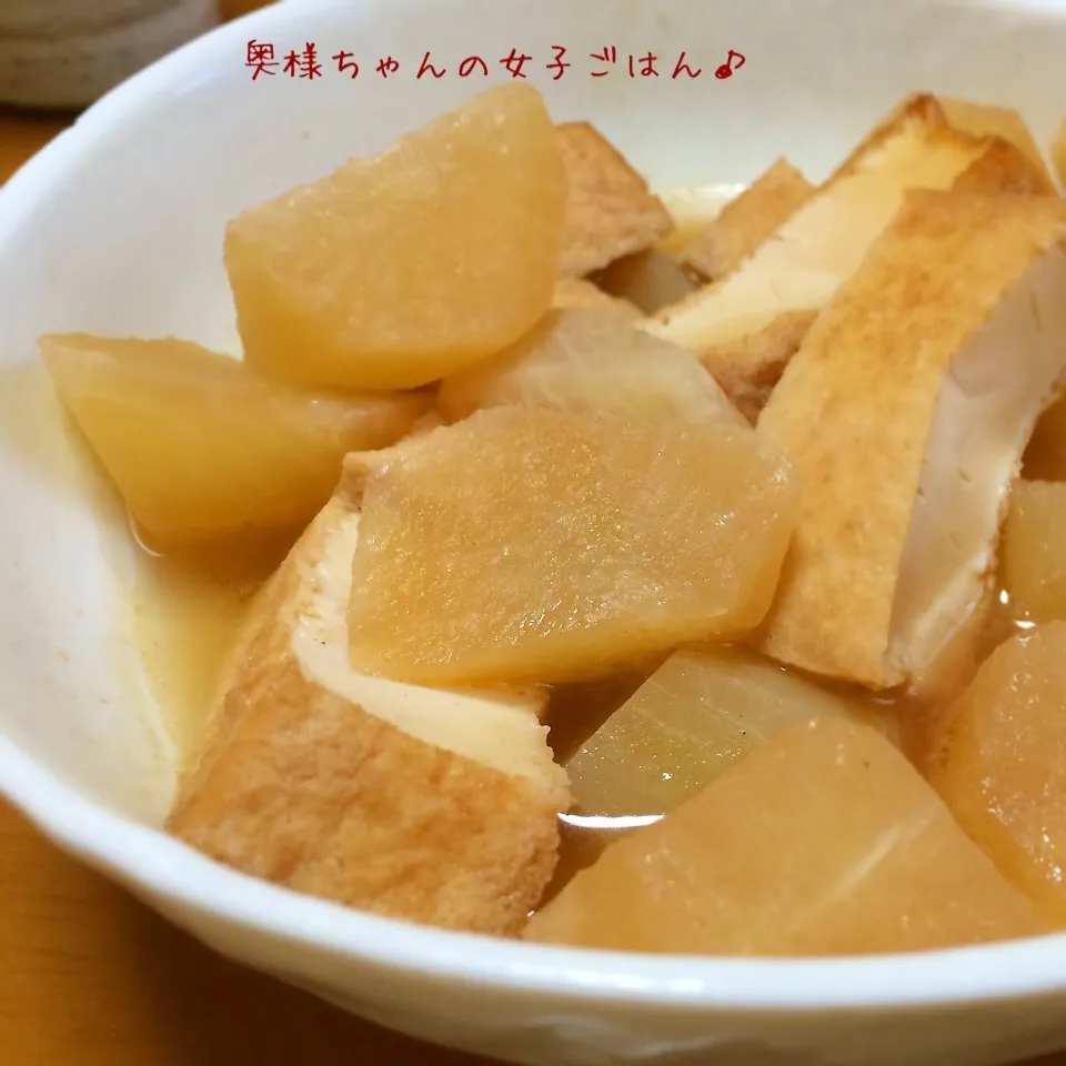 大根と厚揚げ煮〜♪|とみとみたろうの男子ごはん♪さん