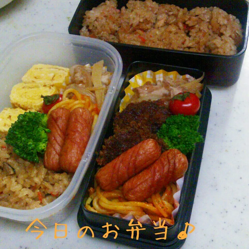 炊き込みご飯弁当♪|ころりんさん