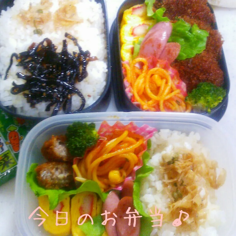 Snapdishの料理写真:二人分お弁当♪|ころりんさん