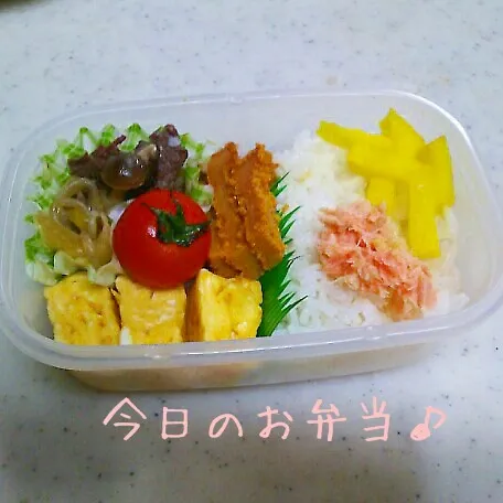 私のお弁当♪|ころりんさん