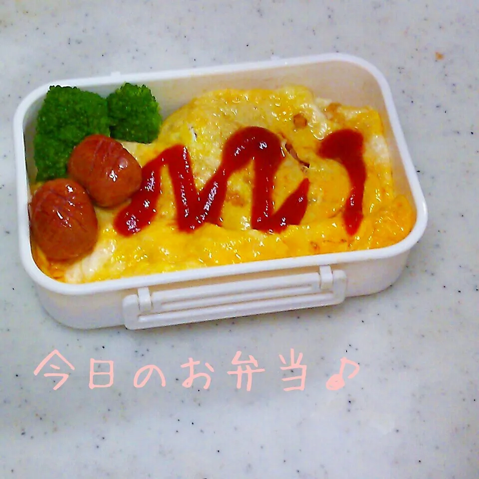 オムライス弁当♪|ころりんさん