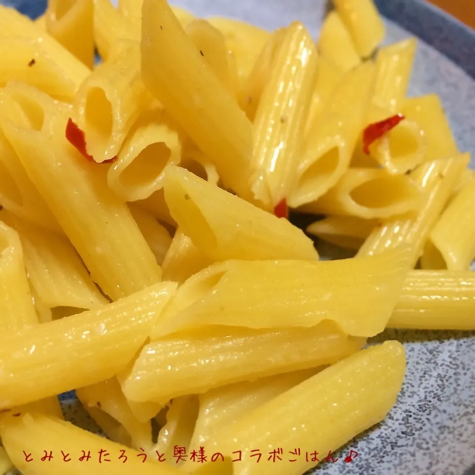 ペンネのペペロンチーノ〜♪|とみとみたろうの男子ごはん♪さん