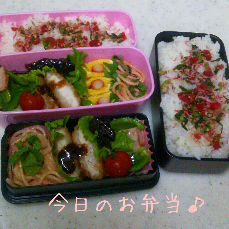 女子弁当♪|ころりんさん