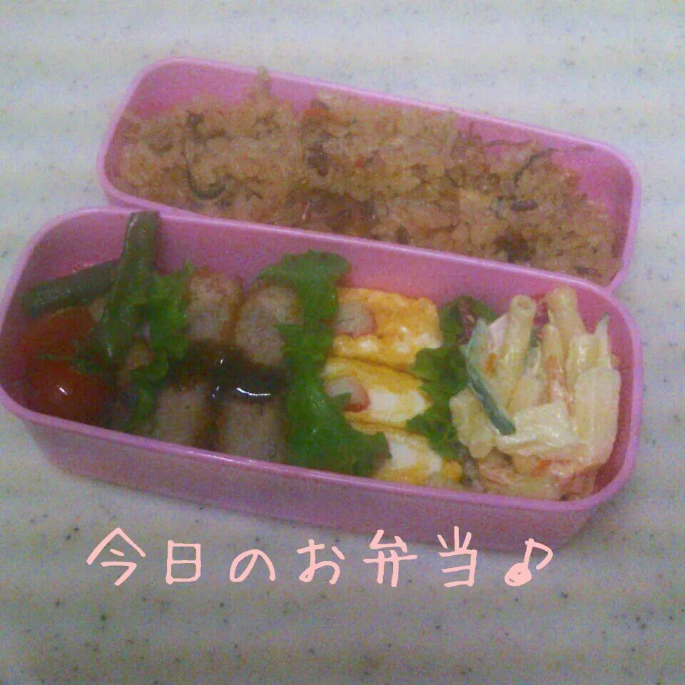 炊き込みご飯弁当♪|ころりんさん