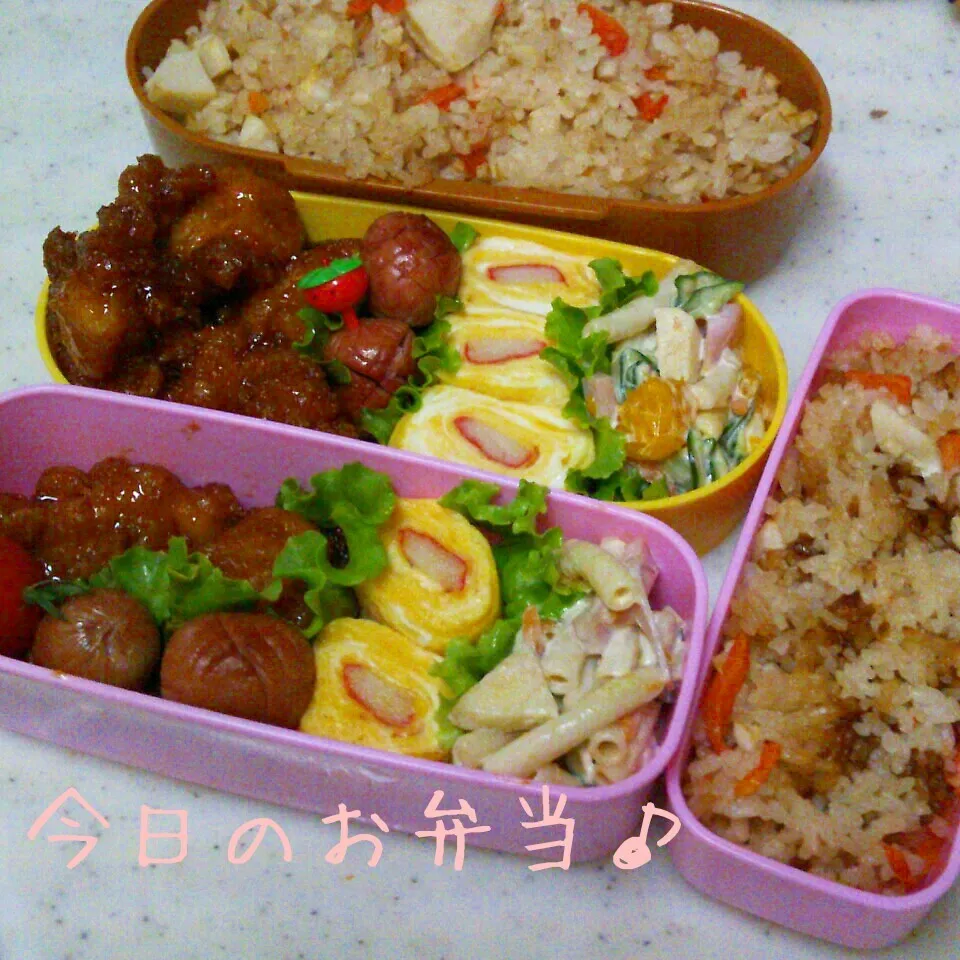 Snapdishの料理写真:タケノコご飯弁当♪|ころりんさん