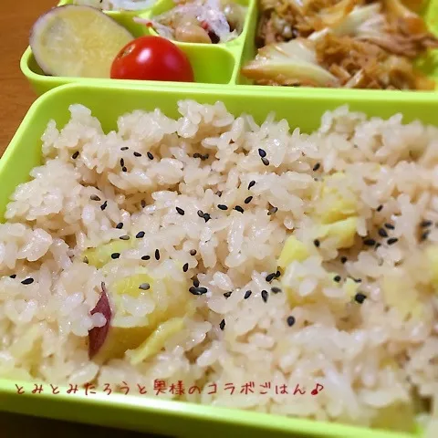 秋のさつまいもご飯弁当〜！！|とみとみたろうの男子ごはん♪さん