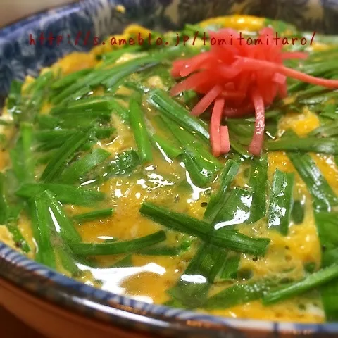 ニラ玉あんかけ丼〜！！|とみとみたろうの男子ごはん♪さん