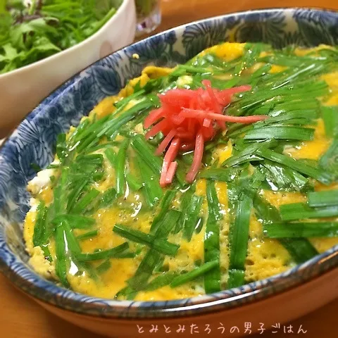 ニラ玉あんかけ丼とサラダ定食〜！！|とみとみたろうの男子ごはん♪さん