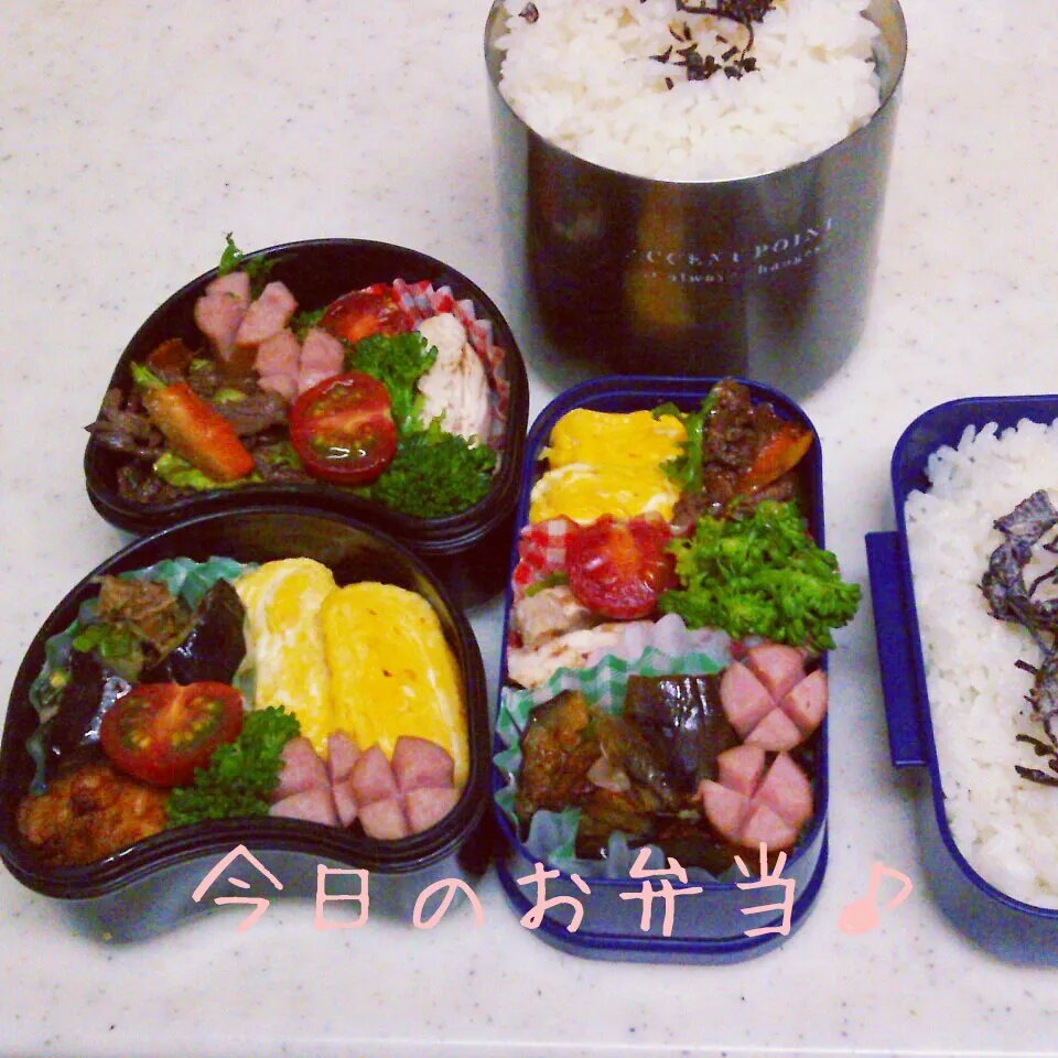 今日も頑張ろう!!|ころりんさん