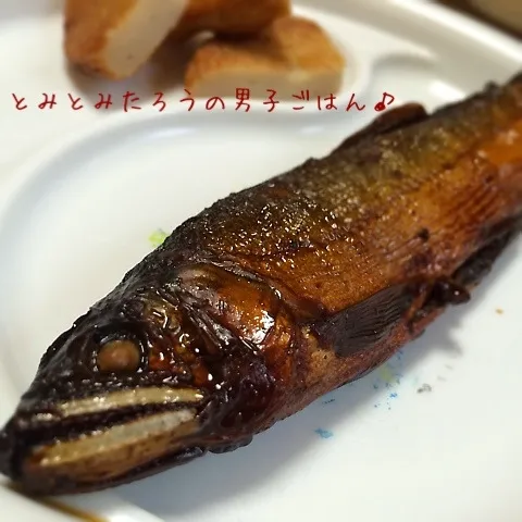 天然鮎の甘露煮〜！！|とみとみたろうの男子ごはん♪さん