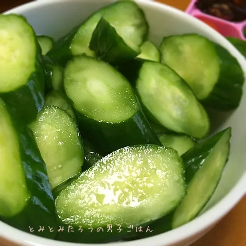 きゅうりの漬物〜！！|とみとみたろうの男子ごはん♪さん