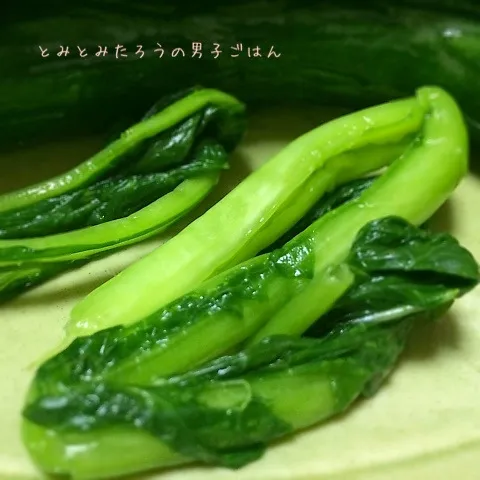 自家製夏の野沢菜と壬生菜の漬物！|とみとみたろうの男子ごはん♪さん