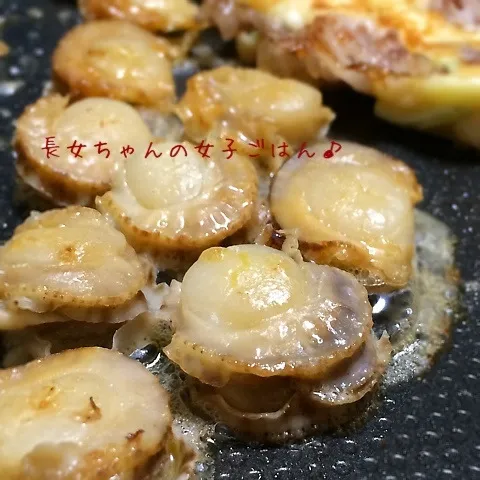ホタテのバターソテー！！|とみとみたろうの男子ごはん♪さん