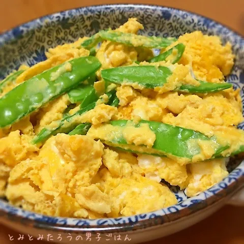 絹さやエンドウと炒り卵〜！|とみとみたろうの男子ごはん♪さん