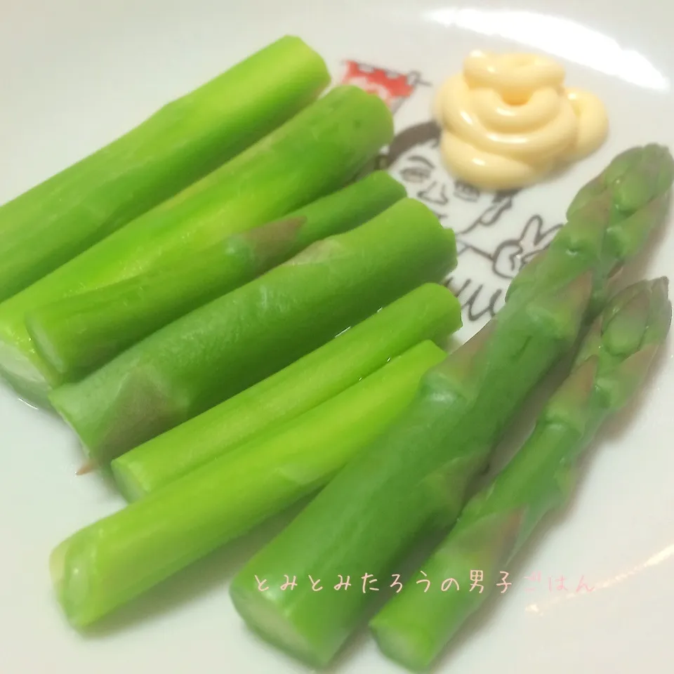 茹でアスパラ〜！！|とみとみたろうの男子ごはん♪さん