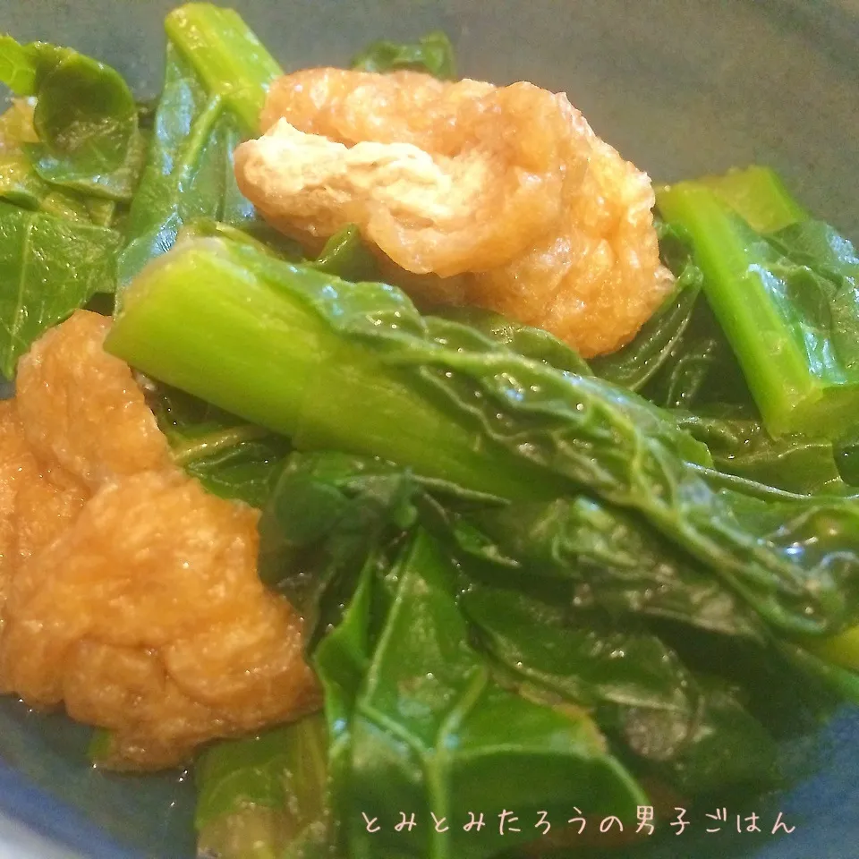 赤高菜と野沢菜と油揚げの煮物〜！！|とみとみたろうの男子ごはん♪さん