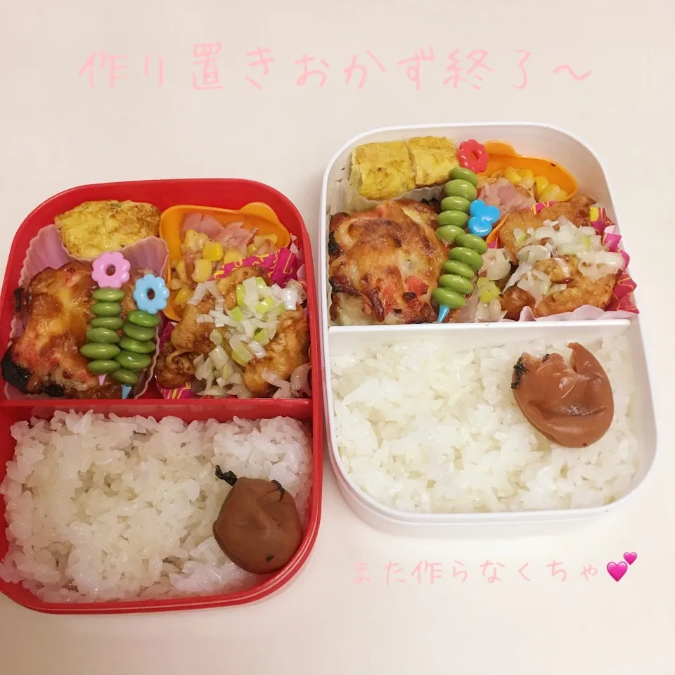 Snapdishの料理写真:娘弁当🌸|ち〜さん