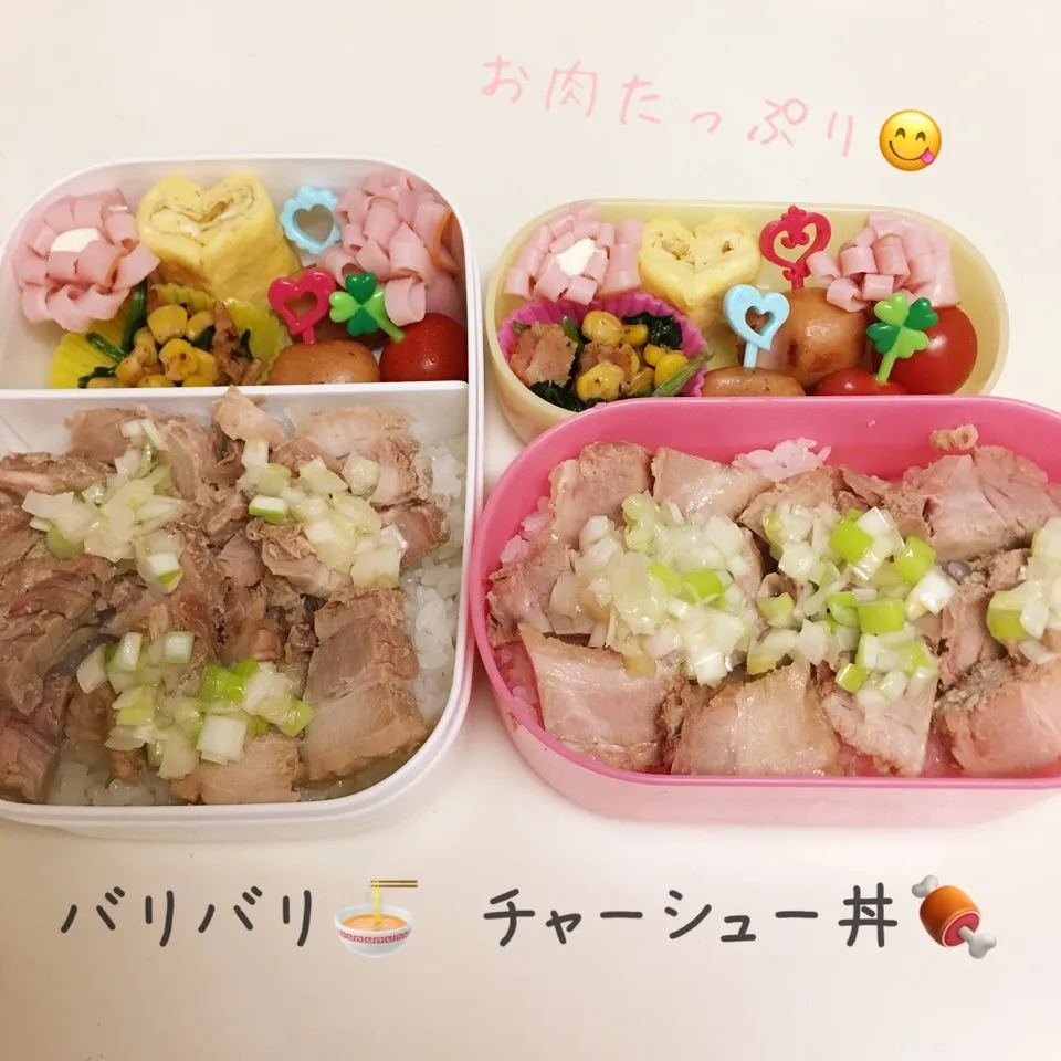 娘弁当🌸|ち〜さん