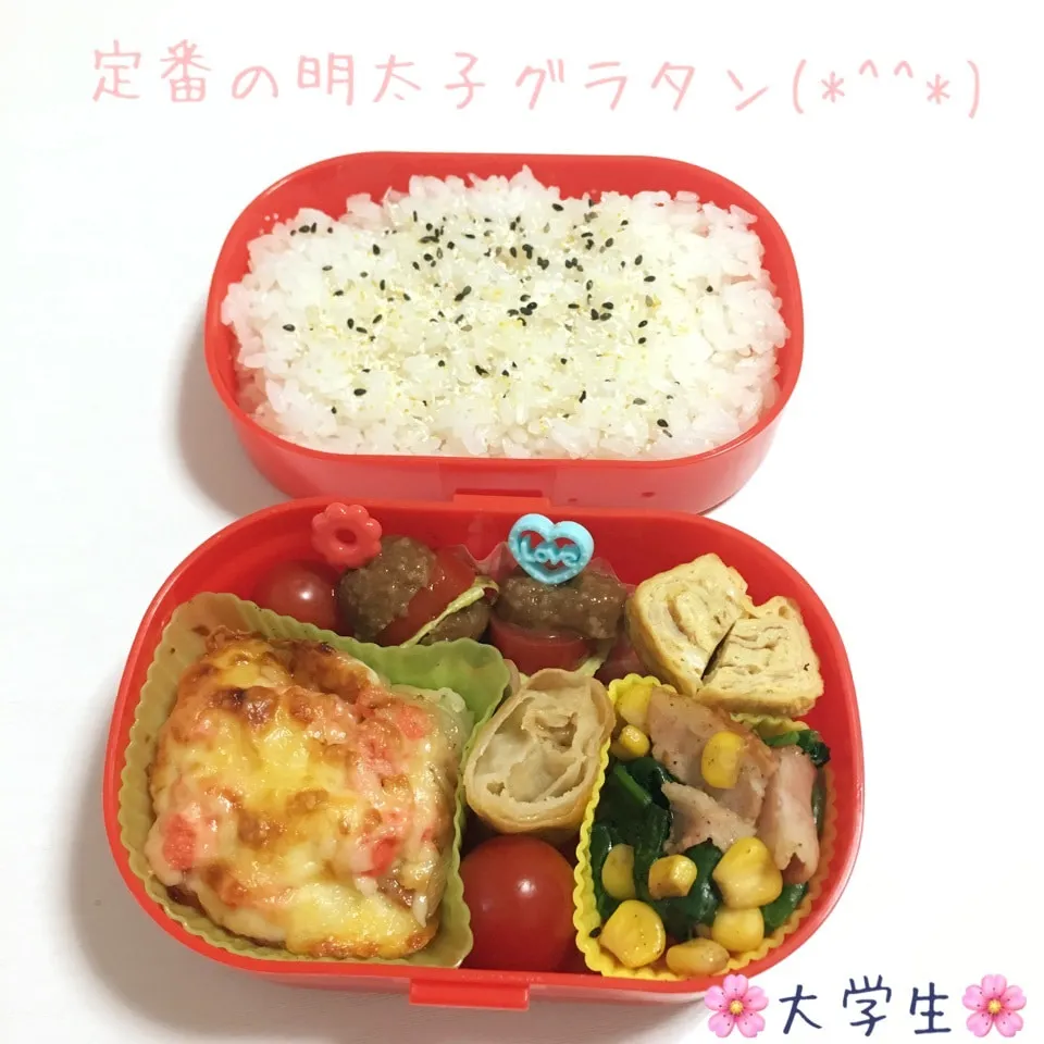 Snapdishの料理写真:娘弁当 🌸大学生🌸|ち〜さん