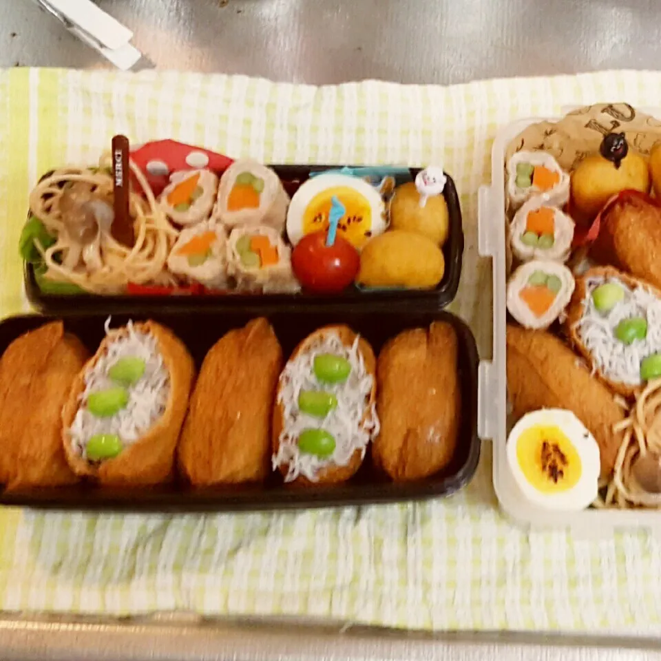 Snapdishの料理写真:中2男子 190 & 次男弁当|みなみなさん