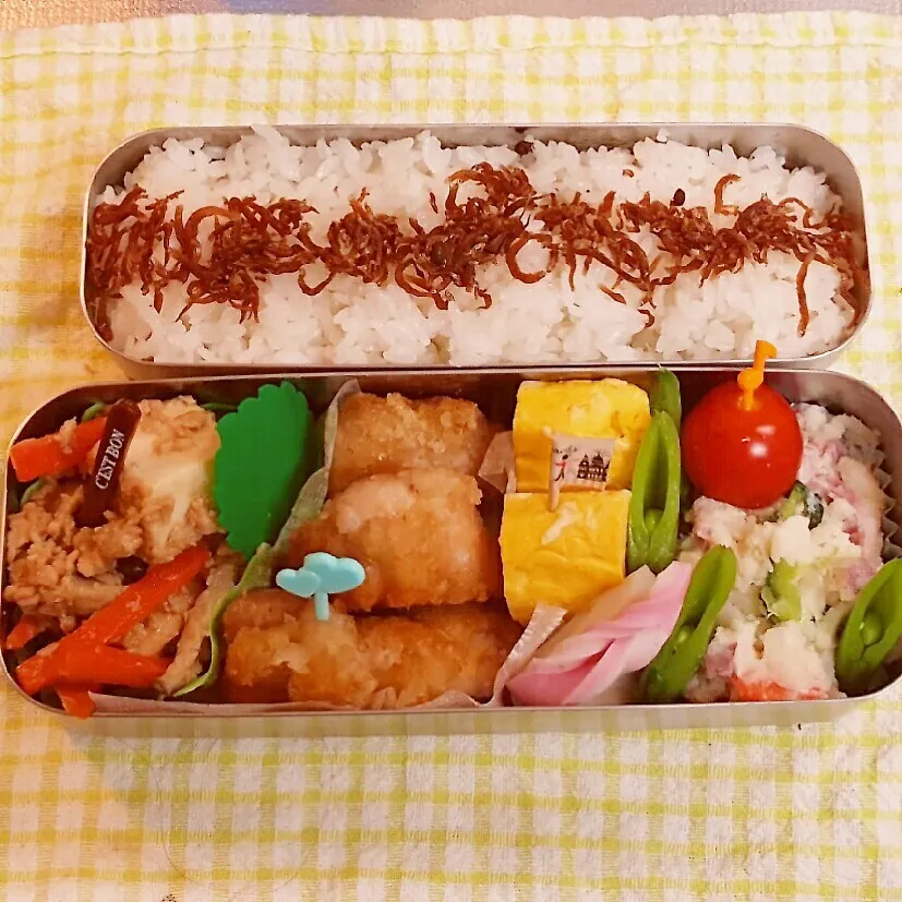 中1男子弁当　108|みなみなさん