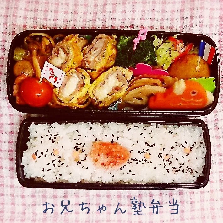 Snapdishの料理写真:1月18日お弁当！|みなみなさん