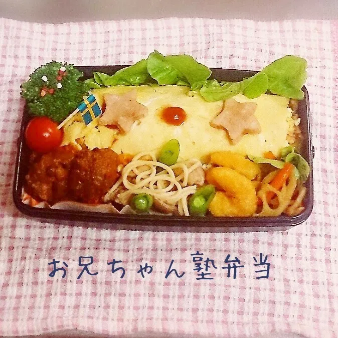 オムライス弁当|みなみなさん