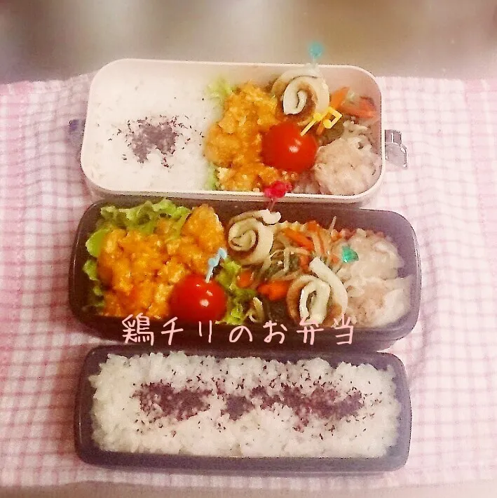 12月12日お弁当|みなみなさん