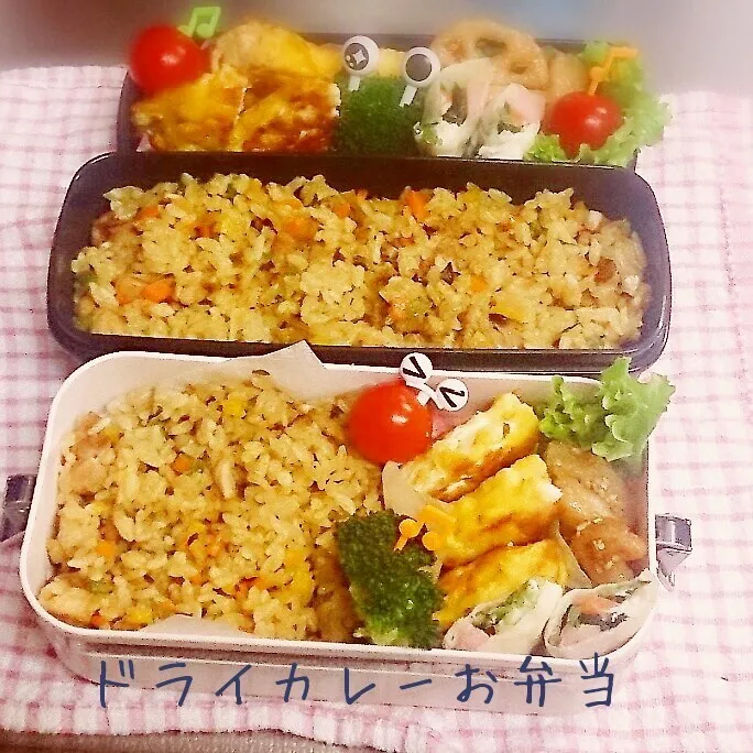 11月27日お弁当|みなみなさん