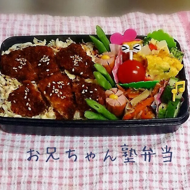 ソースかつ丼弁当|みなみなさん