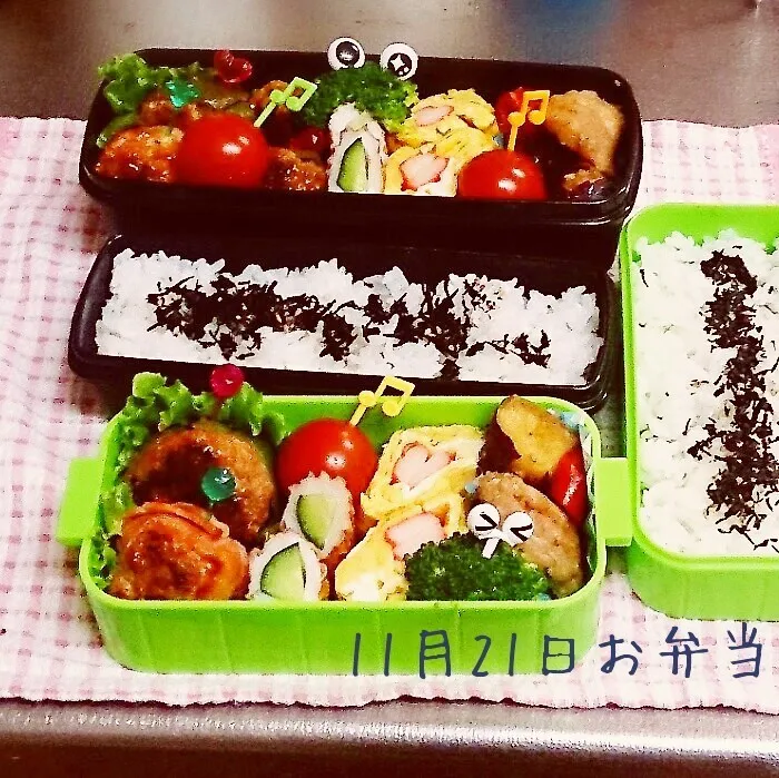 ピーマン＆ベーコン肉詰め弁当|みなみなさん