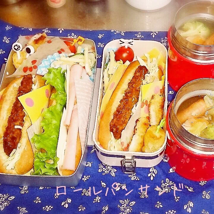 11月12日お弁当 |みなみなさん