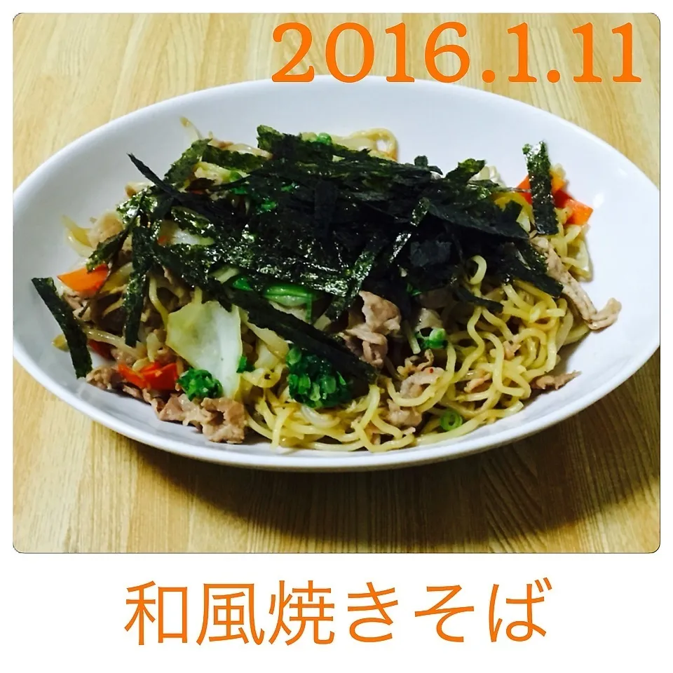 Snapdishの料理写真:和風焼きそば|まぁたんさん