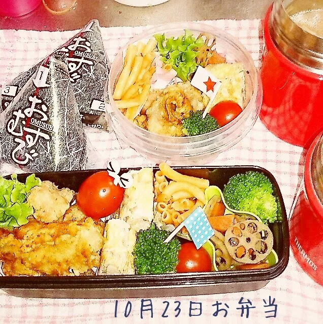 10月23日お弁当|みなみなさん