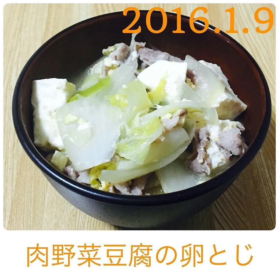 Snapdishの料理写真:肉野菜豆腐の卵とじ|まぁたんさん