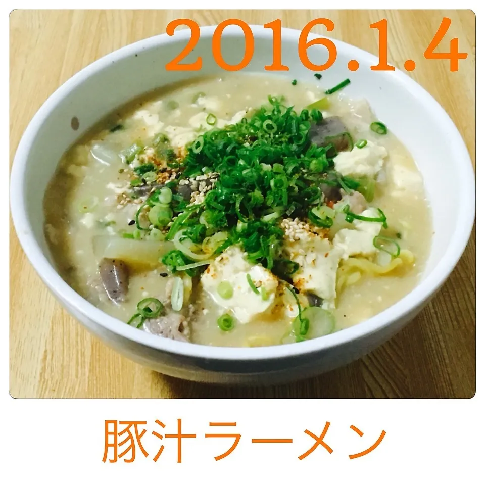 豚汁ラーメン|まぁたんさん