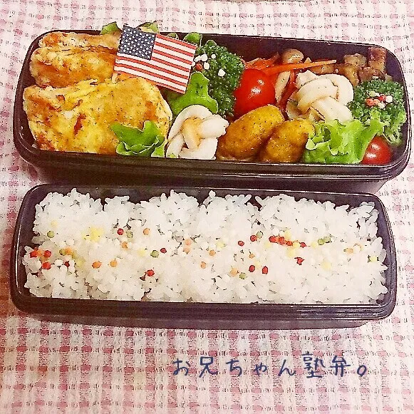 10月12日お弁当！|みなみなさん