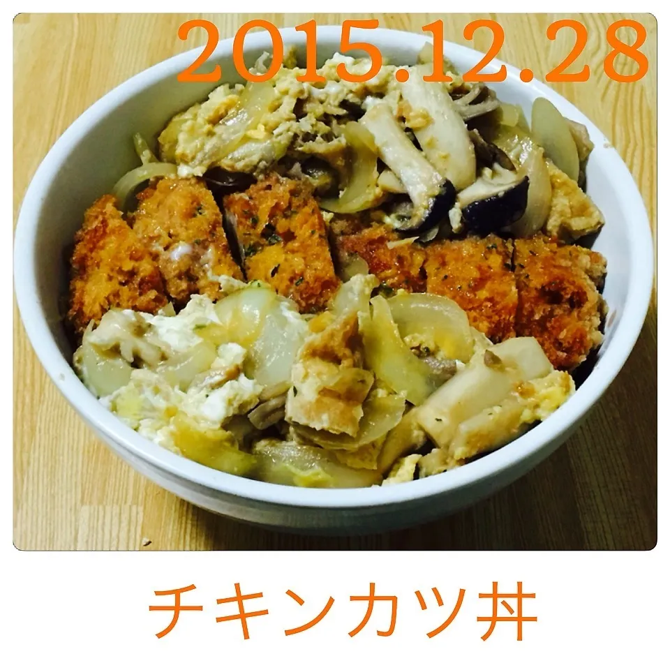 チキンカツ丼|まぁたんさん