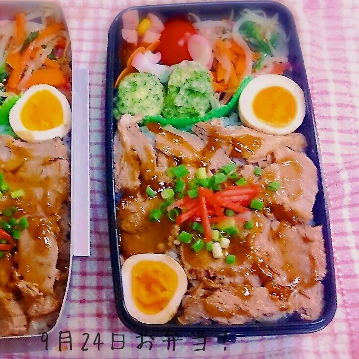 チャーシュー丼弁当|みなみなさん