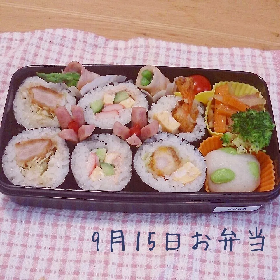 今日のお弁当|みなみなさん